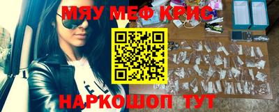 jwh Конаково