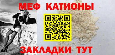 герыч Краснодар