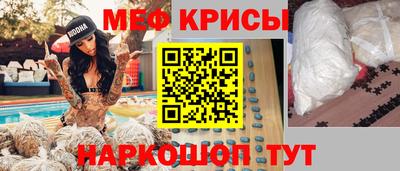 марки nbome Коммунар