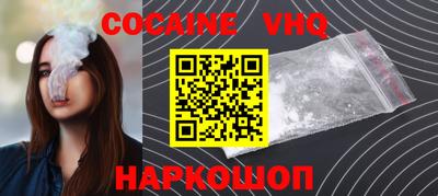 МДПВ Краснознаменск