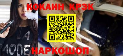 МДПВ Краснознаменск