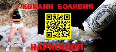 МДПВ Краснознаменск