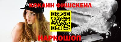 jwh Конаково