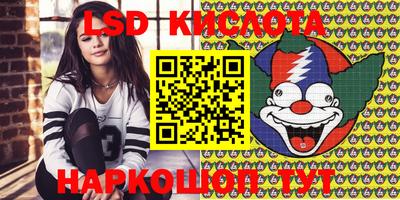 МДПВ Краснознаменск