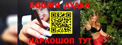 МДПВ Краснознаменск