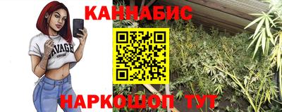 скорость mdpv Кунгур