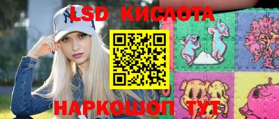 МДПВ Краснознаменск