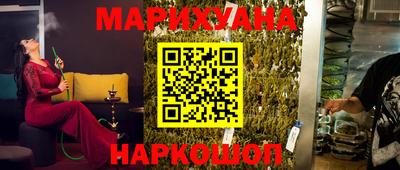 jwh Конаково