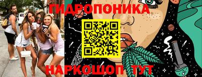 героин Краснокаменск