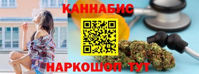 героин Краснокаменск