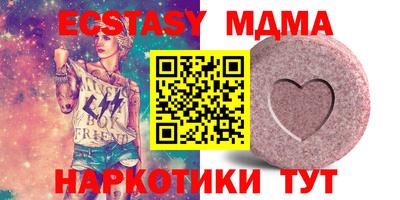 МДПВ Краснознаменск