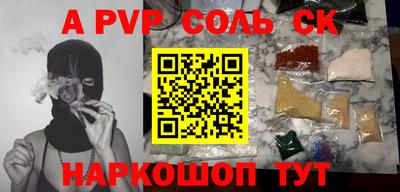 МДПВ Краснознаменск