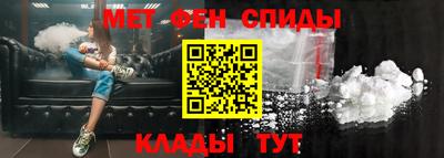 героин Краснокаменск
