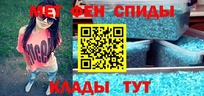МДПВ Краснознаменск