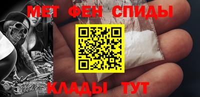 герыч Краснодар