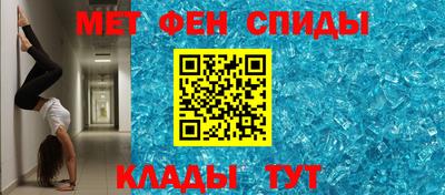 героин Краснокаменск