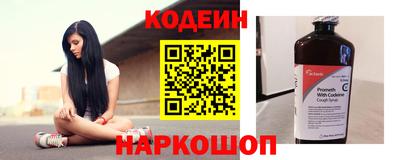 герыч Краснодар