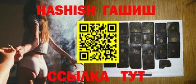 марки nbome Коммунар