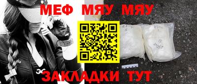 кокаин колумбия Кулебаки