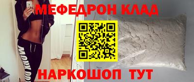 марки nbome Коммунар